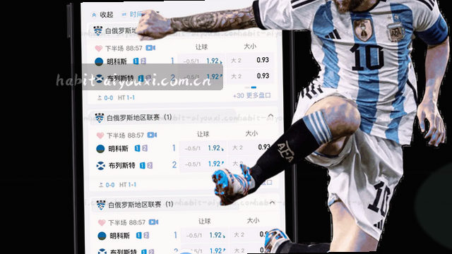 登录页性能诊断与优化