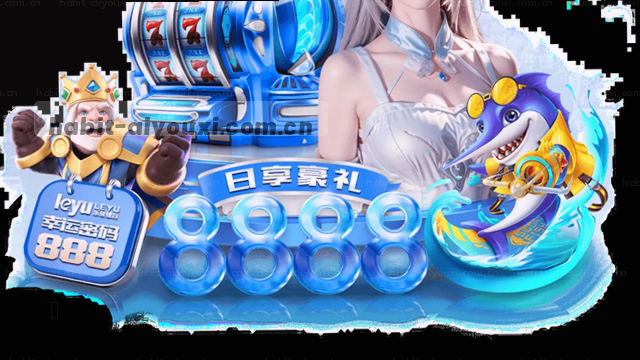 反馈准备，连接你我